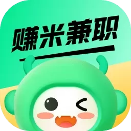 赚米兼职-副业兼职找工作赚钱神器