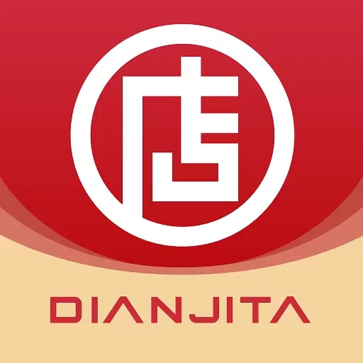店己他
