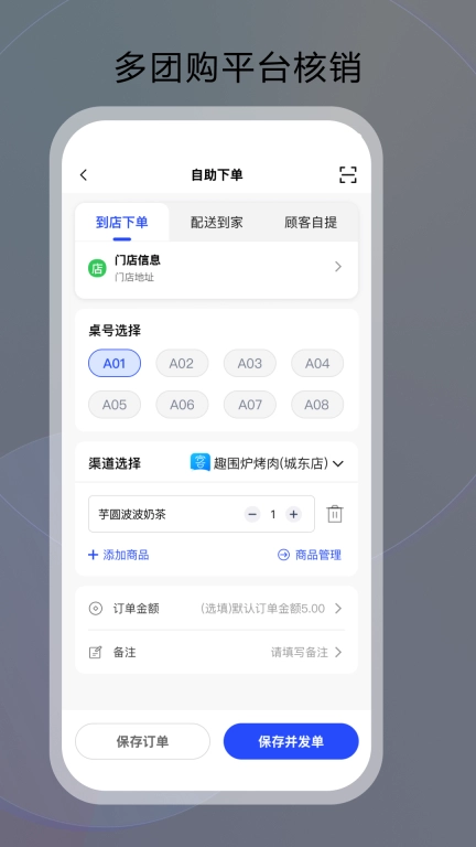 云昊来客