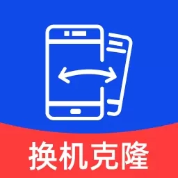 安卓互传助手