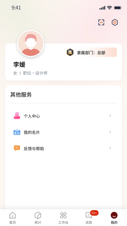 卓秀书院