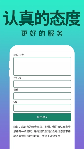 零基础学会英语