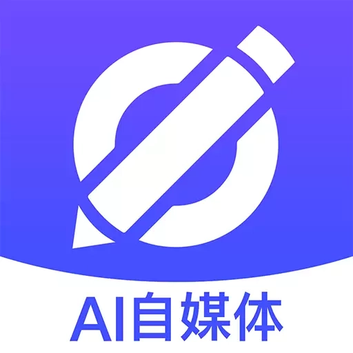 幻笔