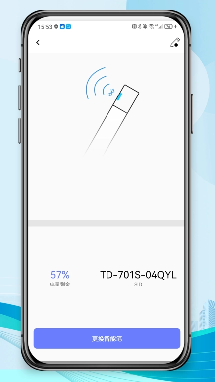 ZBform