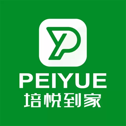 培悦到家