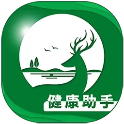 鹿瑶里