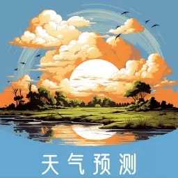 菠萝气象站