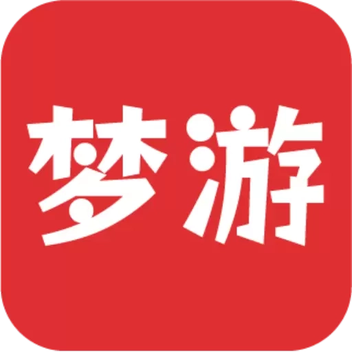 梦游小说