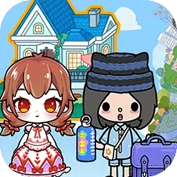 托卡小镇模拟器