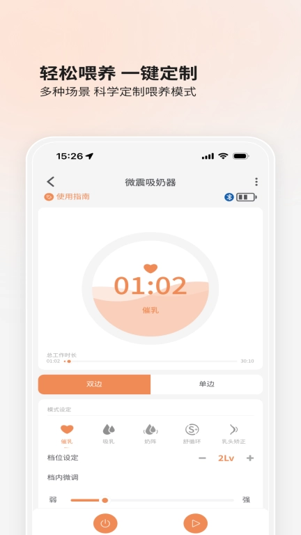 BOLOLO波咯咯