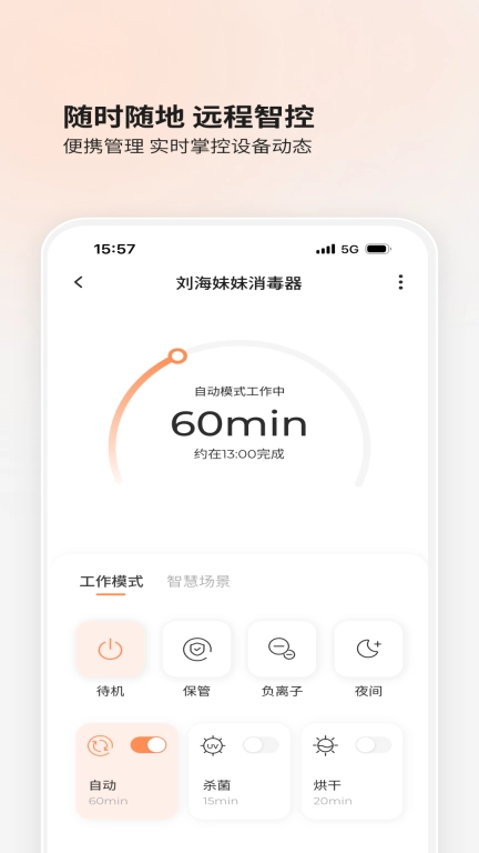 BOLOLO波咯咯