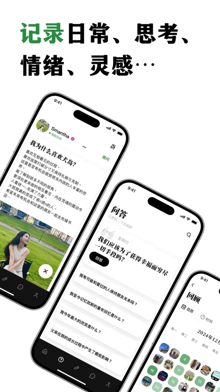 犬岛