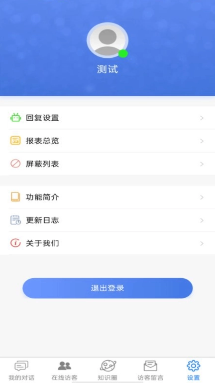 牟牟