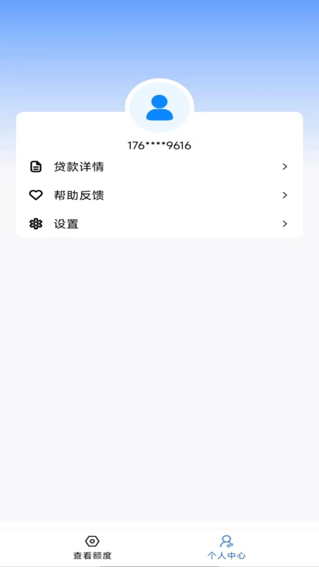 黑鲸白卡