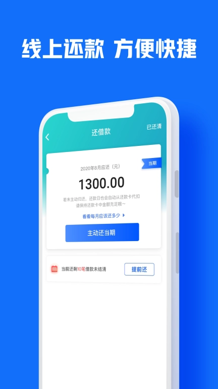 柚卡