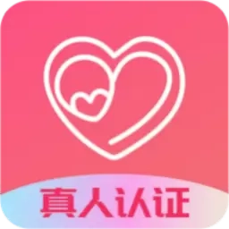 念语