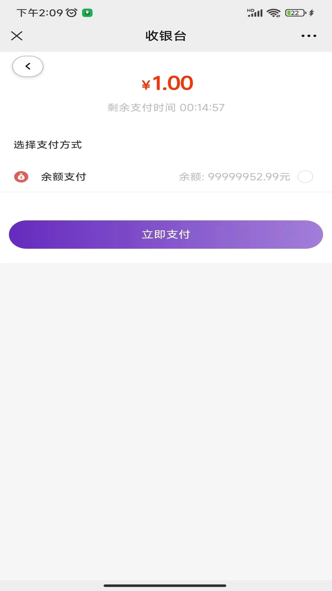 天下黄河
