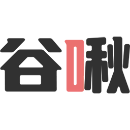 谷啾