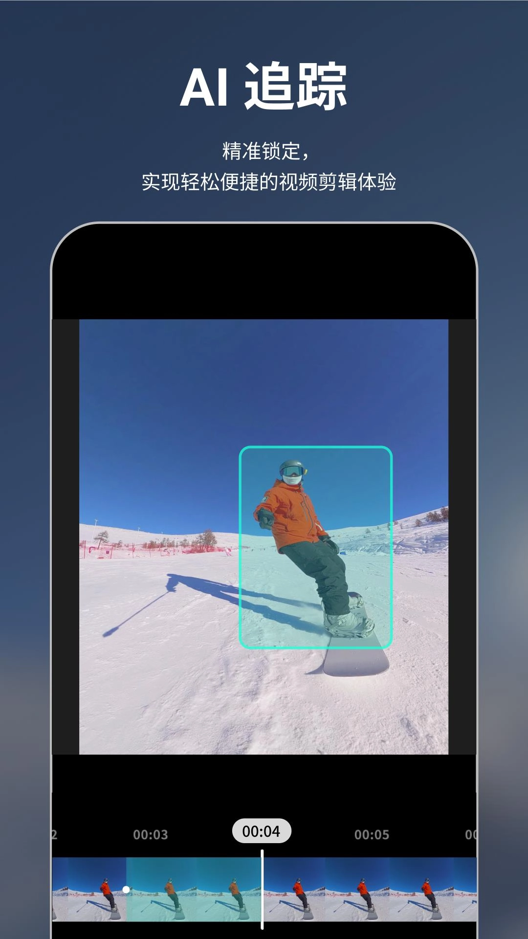 QooCam 3
