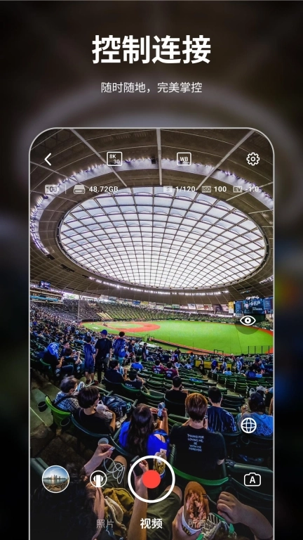 QooCam 3