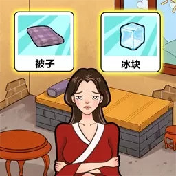 我的脑洞贼大
