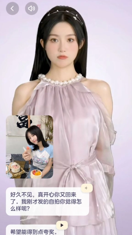 半月湾