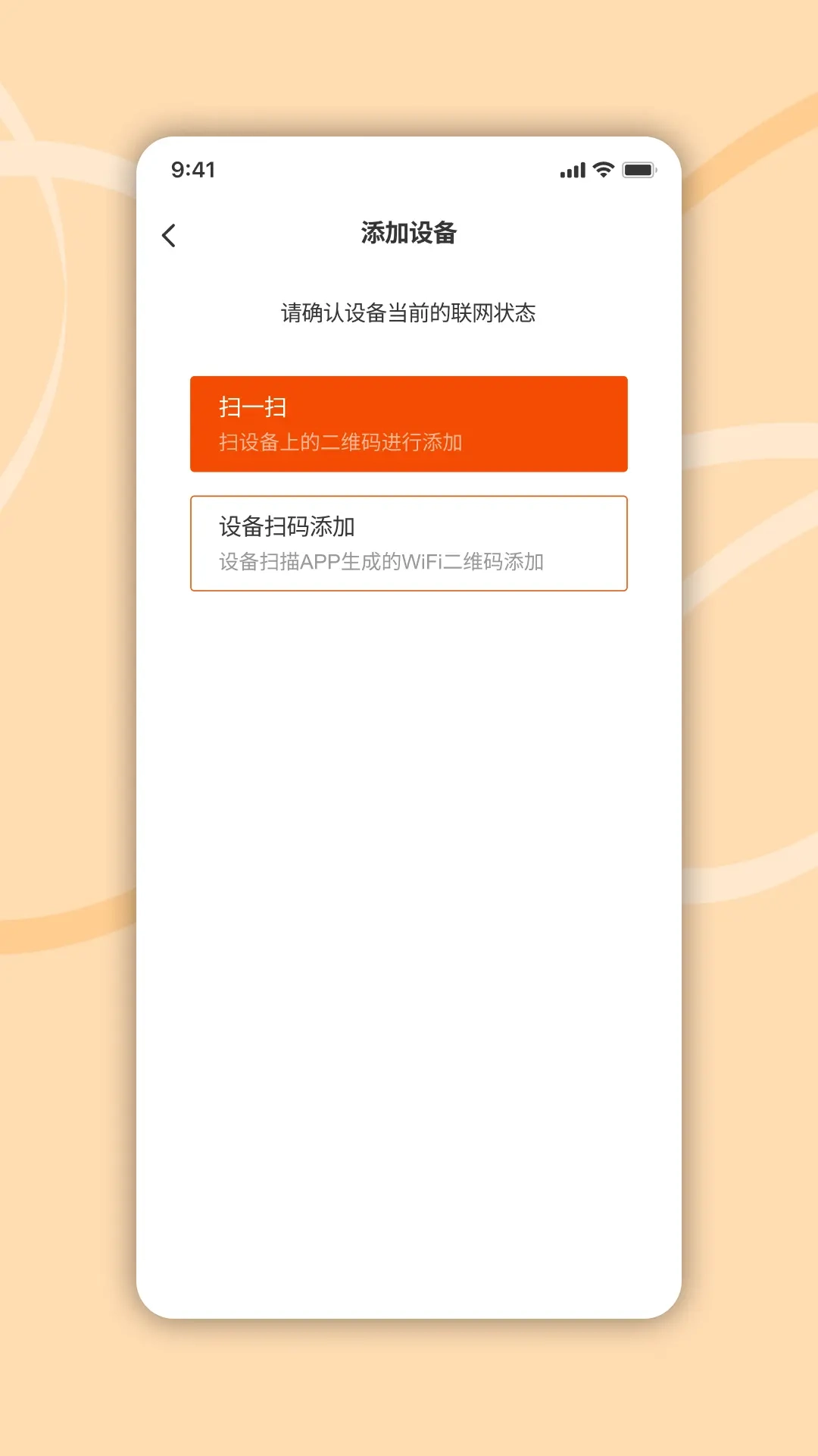 炽瞳