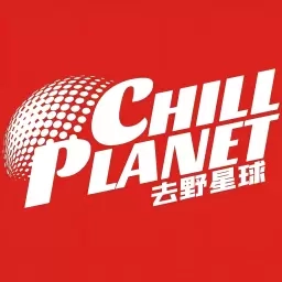 去野星球