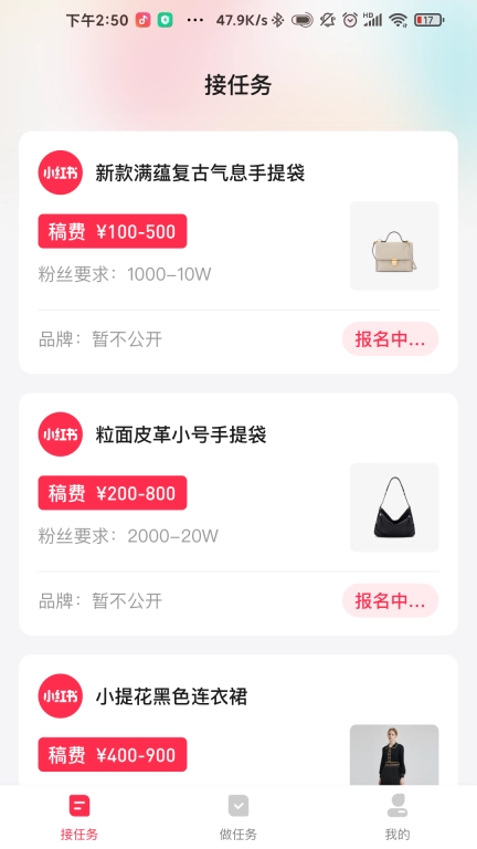 KOS智能助手
