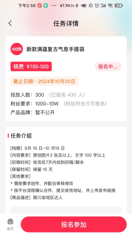 KOS智能助手