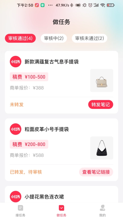 KOS智能助手