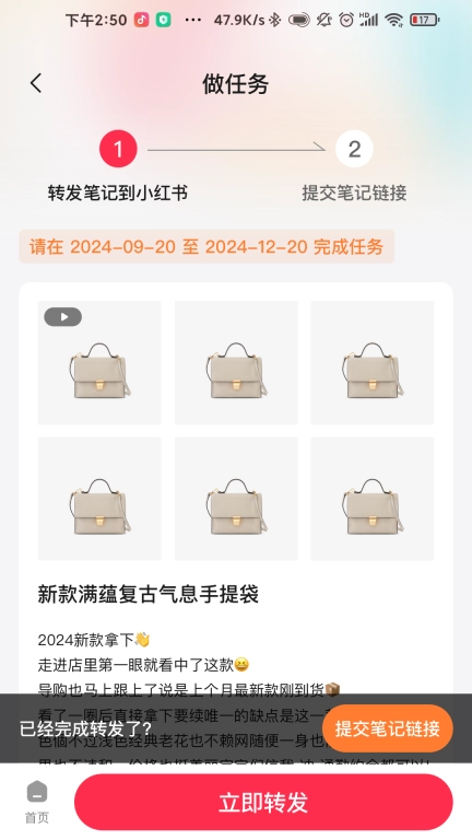KOS智能助手
