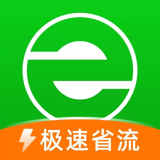 PP极速浏览器-极速浏览