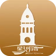 星智家