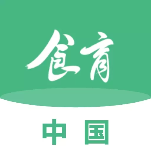 食育中国