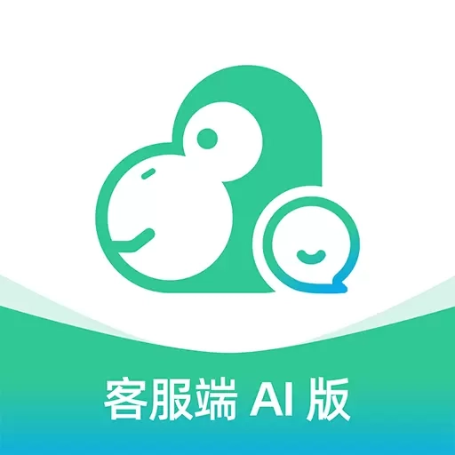 微售后