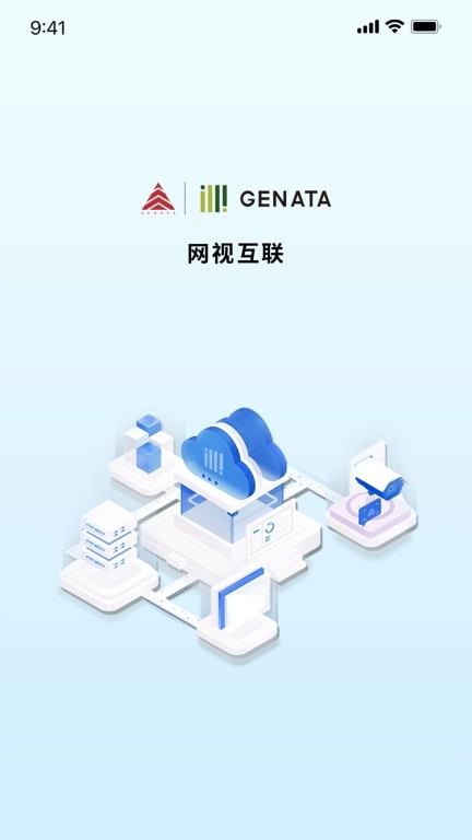 桢田云维令OS