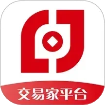 徽行交易家