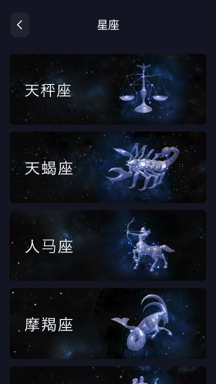 当当狸