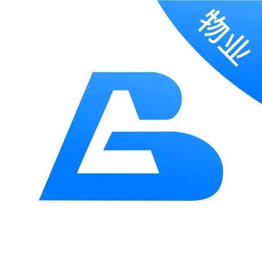 博享家物业版