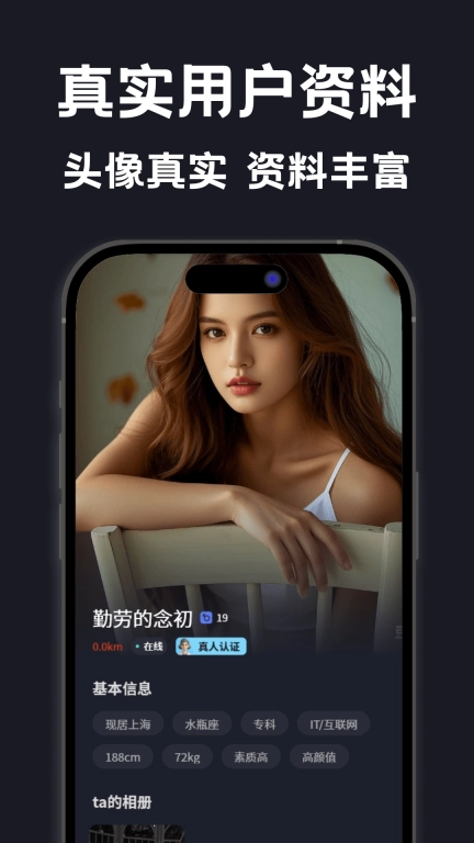 面具漂流瓶