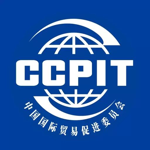 贸企通工作台