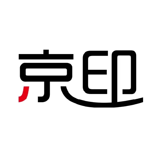 京印标签