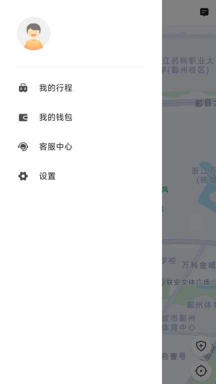 玄风星乘客端