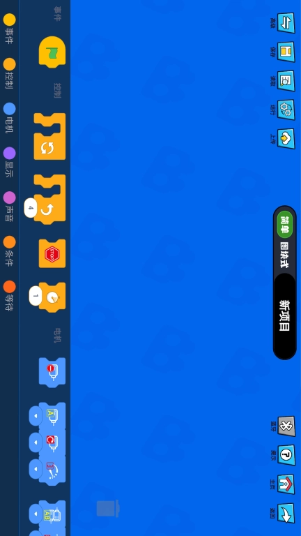 MOC