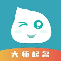 知北起名