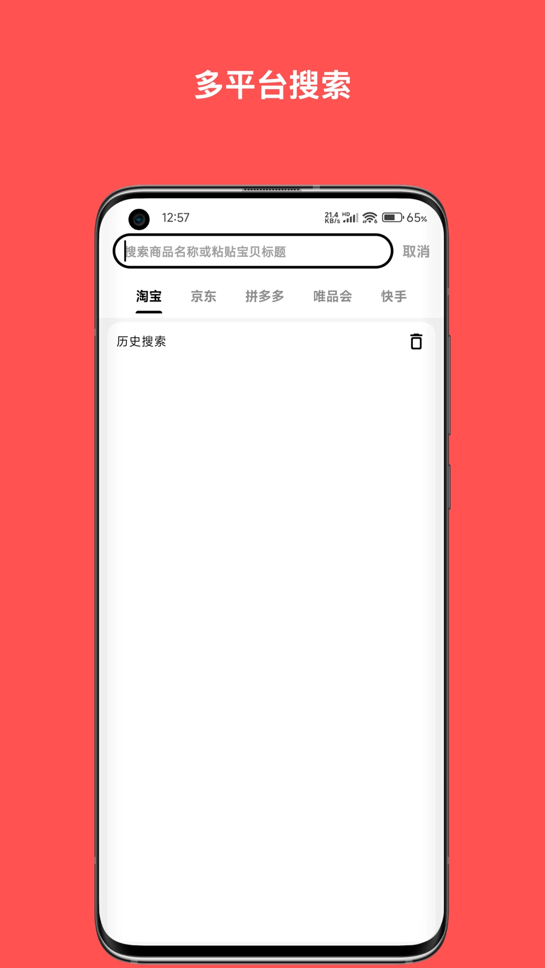 纯纯甄选