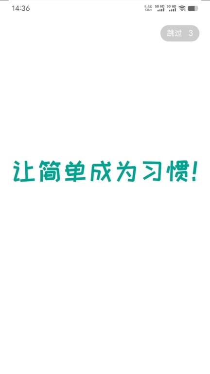 帮帮同城