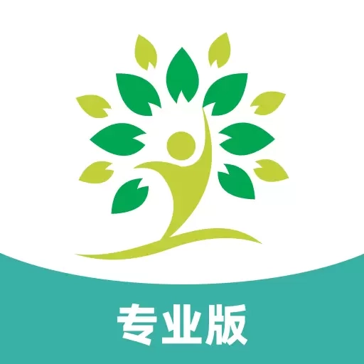 营宝备专业版