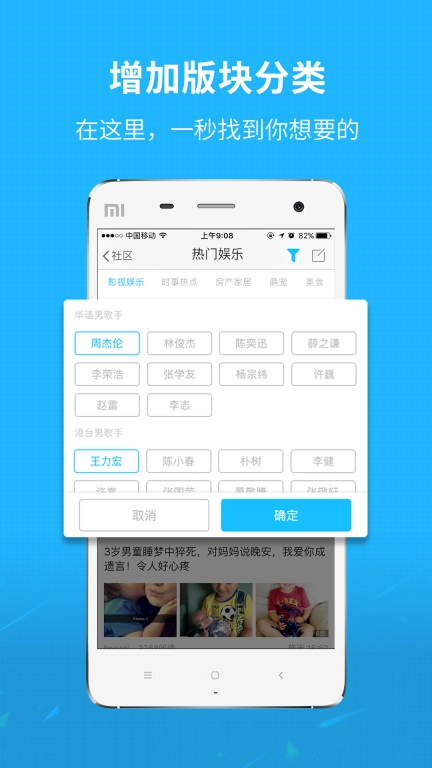 渠县网
